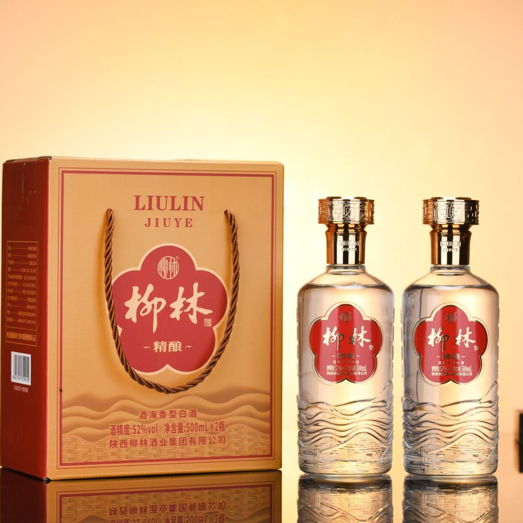 柳林酒精酿礼盒凤香型白酒52度500ml*2瓶礼盒装