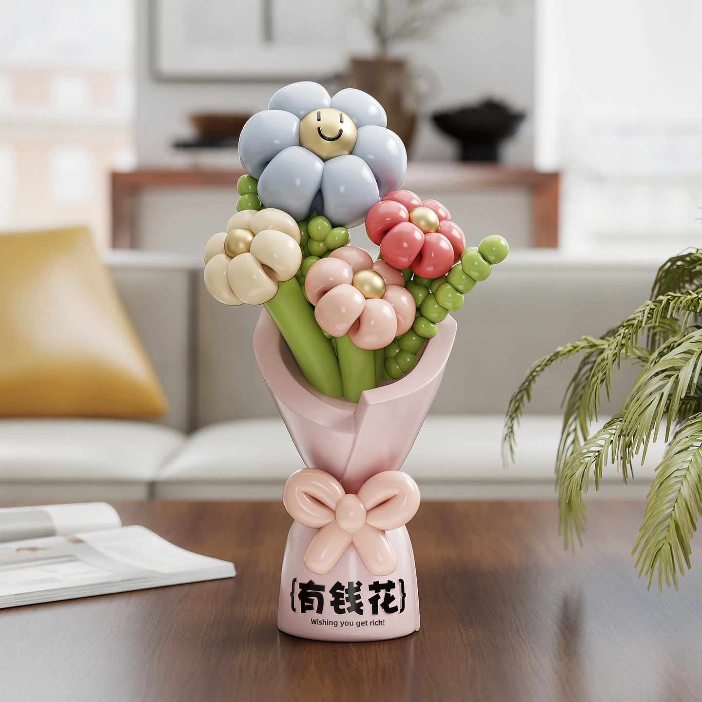 有钱花摆件客厅玄关电视柜装饰品