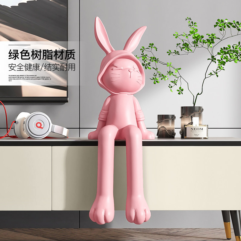 创意卡通兔子坐姿摆件轻奢客厅电视柜酒柜摆设样板间桌面软装饰品