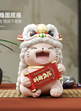 国潮醒狮招财猫摆件店铺收银台前台桌面装饰品送朋友开店开业礼物