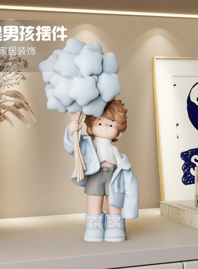 轻奢男孩桌面摆件家居装饰品客厅玄关电视柜酒柜摆设男生生日礼物