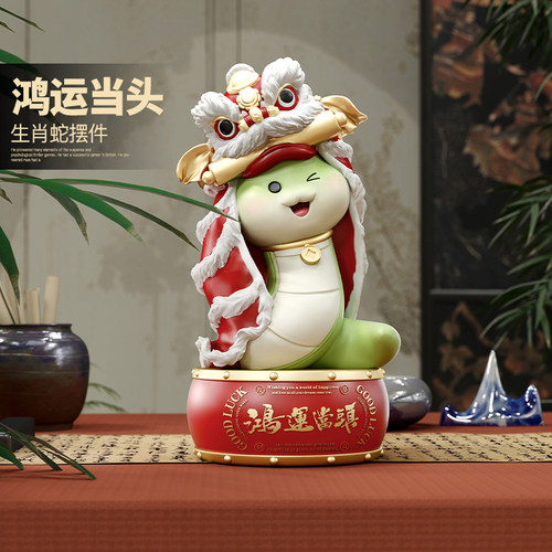 2025蛇年吉祥物摆件新年春节礼物
