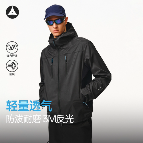 ATRY复古格子双拉链连帽夹克男