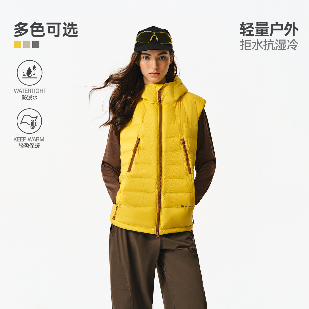 ATRY撞色拉链排骨羽绒服连帽抗寒