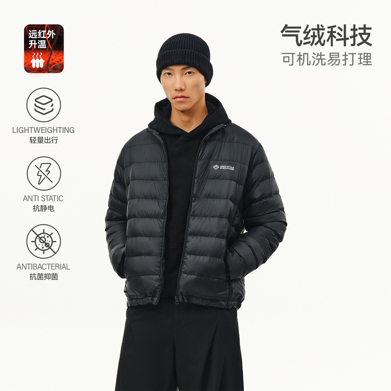 立领棉服男防寒保暖排骨棉衣外套