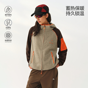 ATRY花纱撞色连帽卫衣男春季新款户外运动徒步舒适立领拉链开衫女