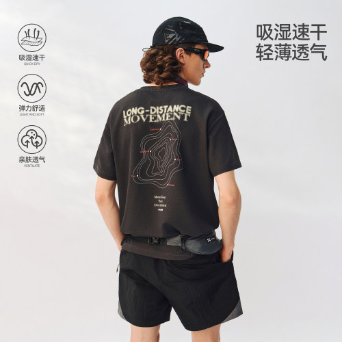 ATRY户外速干吸汗短袖T恤上衣男
