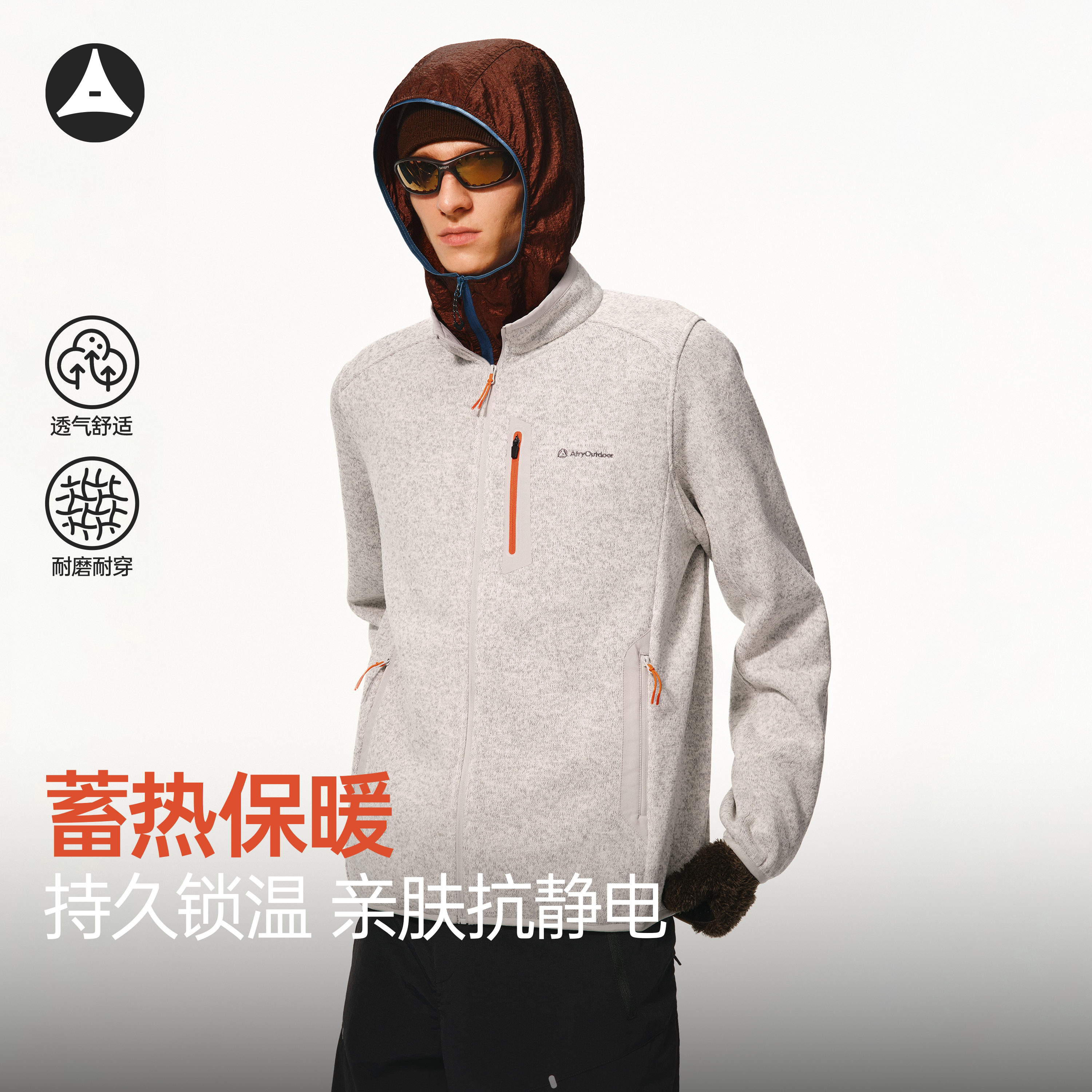 ATRY花纱运动夹克男款AirProHeat图片
