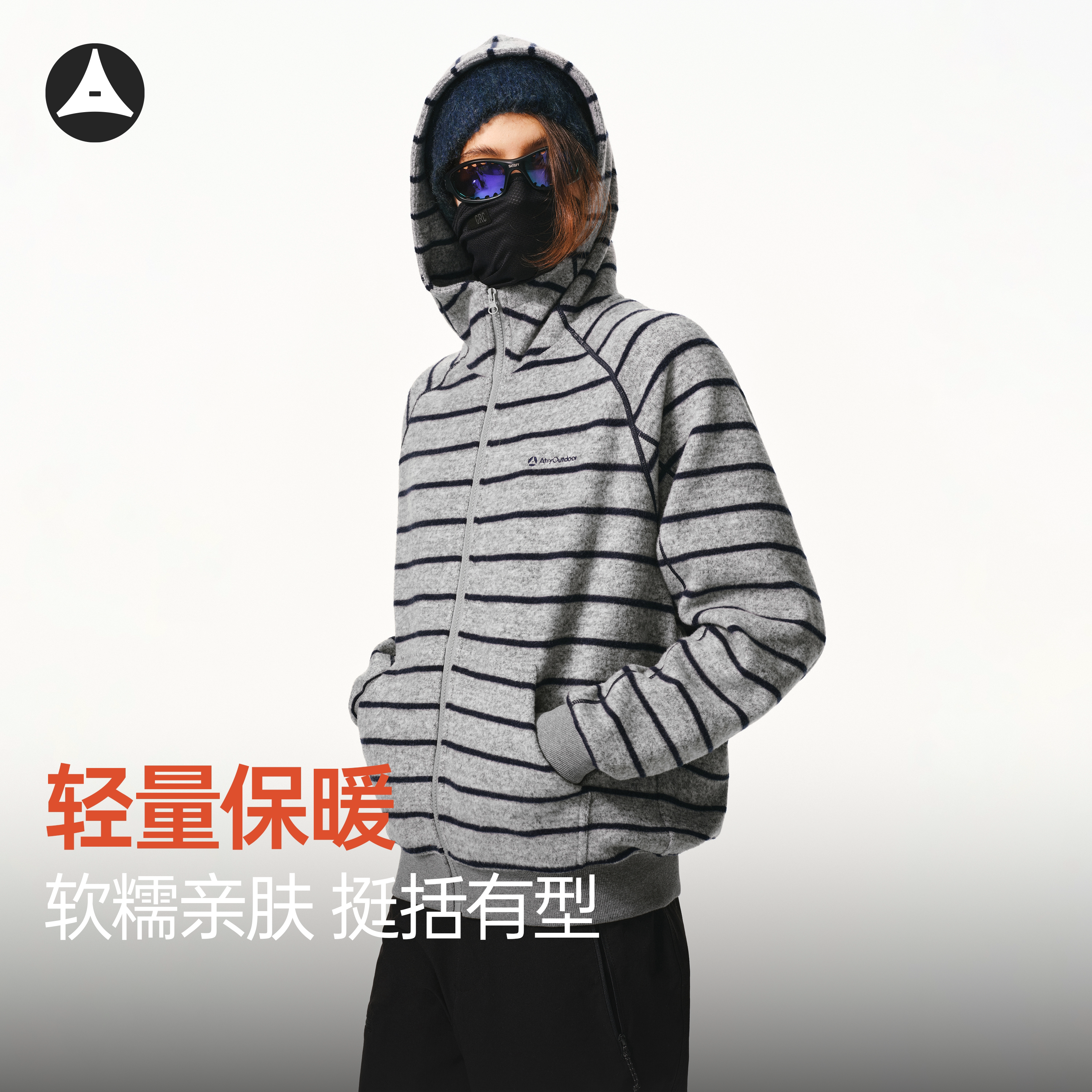 ATRY仿羊绒条纹连帽卫衣外套男图片