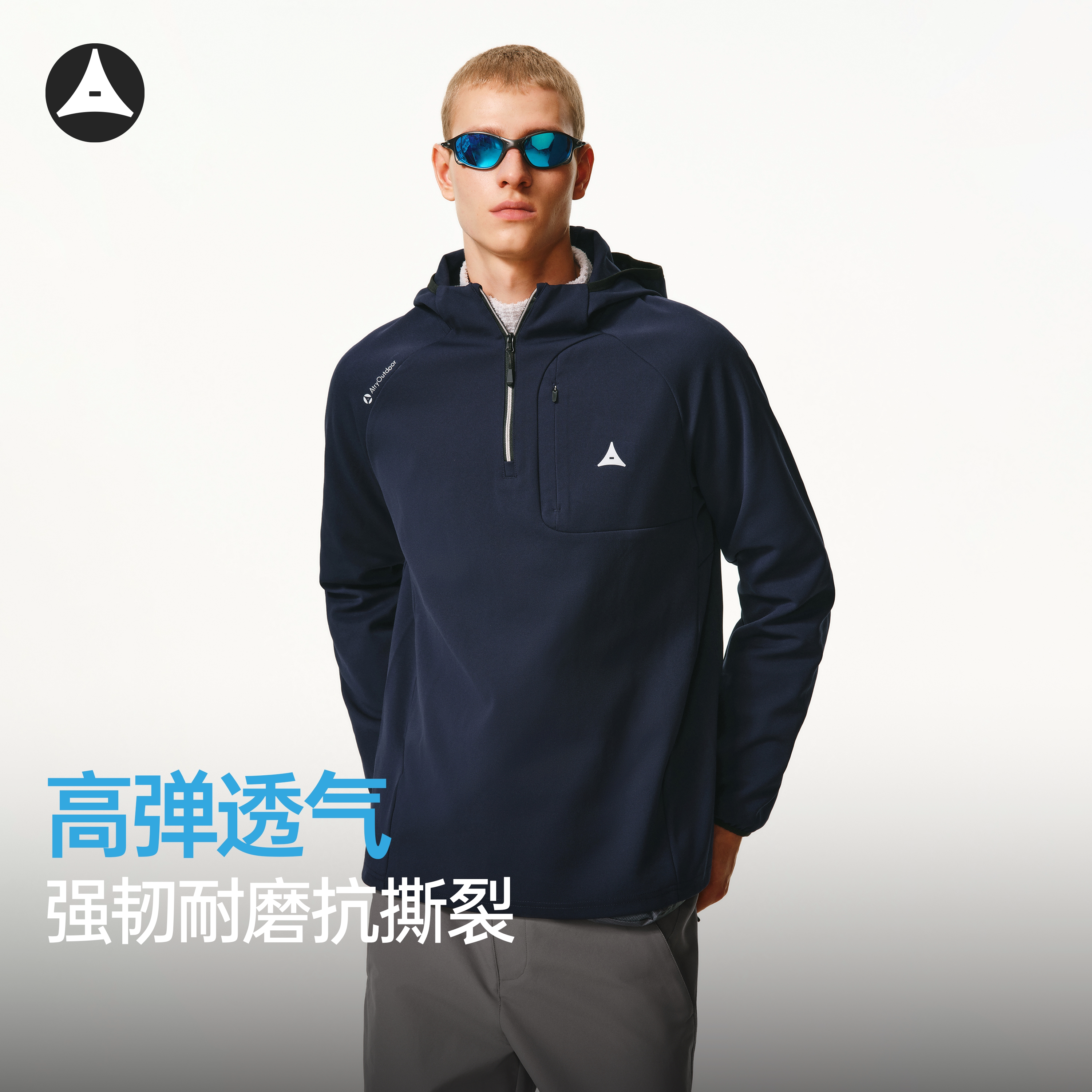 ATRY高弹运动连帽卫衣男秋季长T图片