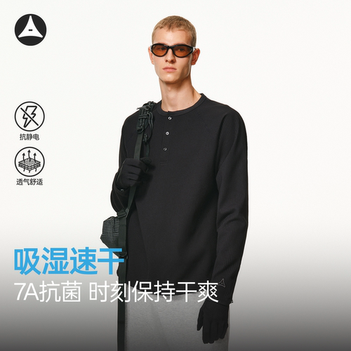 ATRY7A抗菌亨利领长袖男T恤
