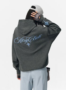 ATRY北极星花体刺绣连帽卫衣男春季新款撞色字母印花休闲重磅帽衫