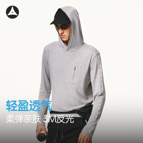 ATRY运动连帽长袖印花卫衣薄款