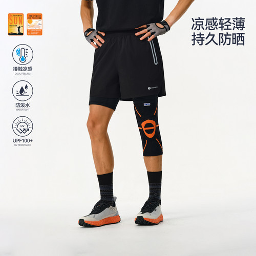 ATRY潮牌户外运动休闲短裤情侣男