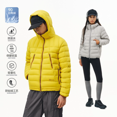 ATRY排骨羽绒服男女同款防寒外套