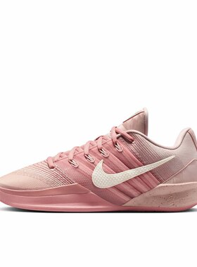 Nike Sabrina 3 EP 舒适贴合 低帮 篮球鞋 男女同款 粉白
