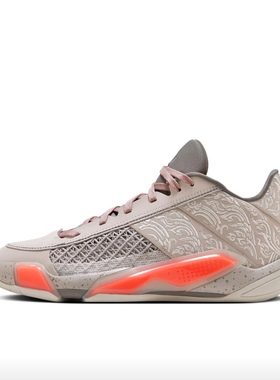 耐克Nike Air Jordan AJ38白粉色低帮减震篮球鞋