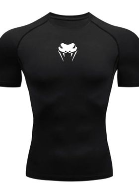 Men O-Neck Compression Shirt MMA Long or Short Sleeve T-shir