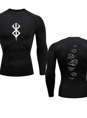 Tights summer quick-drying fitness wear high elastic