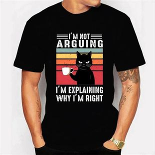 Not Funny Arguing Coffee Shirts I’m Graphic Cat Black