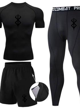 Anime Berserk Guts Mens Compression Shirt Fitness Sport Run