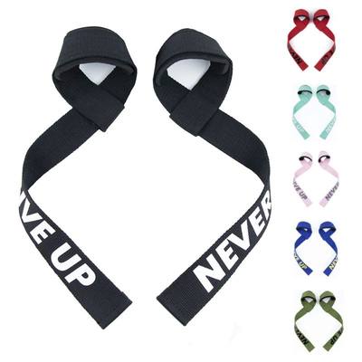 Gym Lifting Straps Deadlift Fitness Gloves Weight Lifting Be