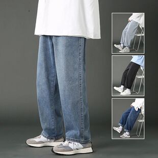 New Korean Casual Baggy Hip Hop Fashion Street Men Jeans