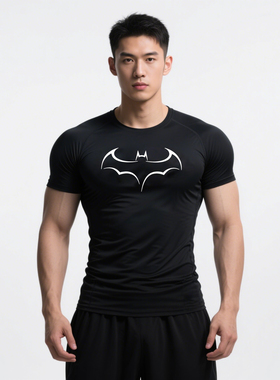 Men's Quick-Dry Batwing Gym Tee | Run Compression Base