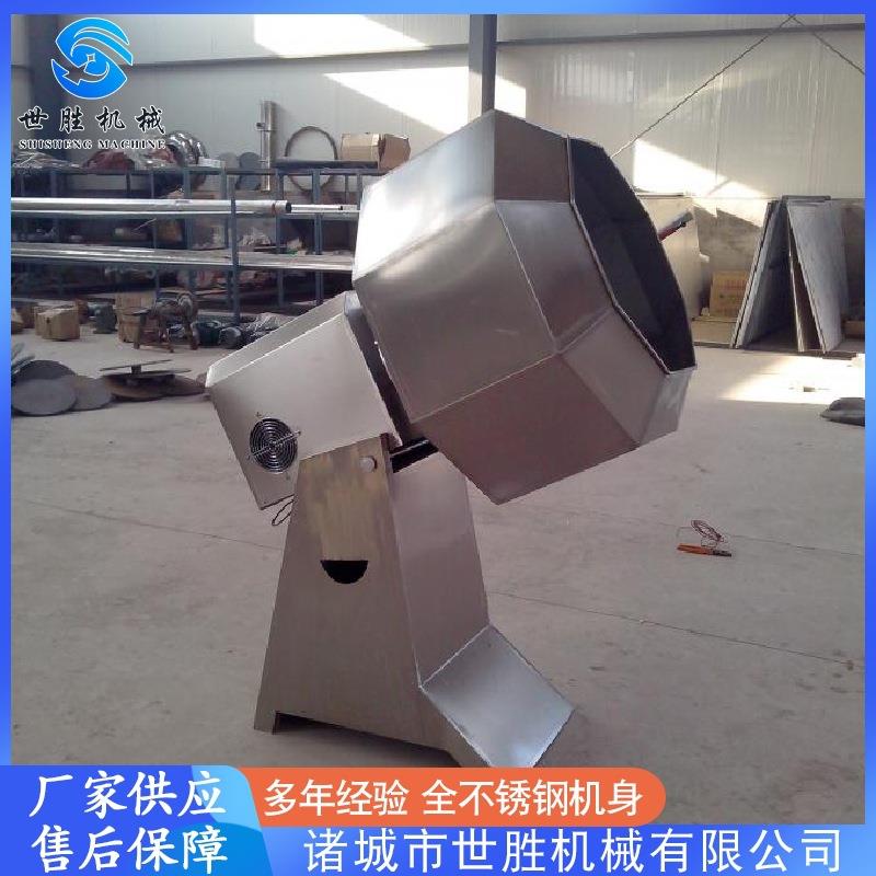 供应不锈钢狗粮八角调味机 变频八角调味机 燕麦片上糖拌料机