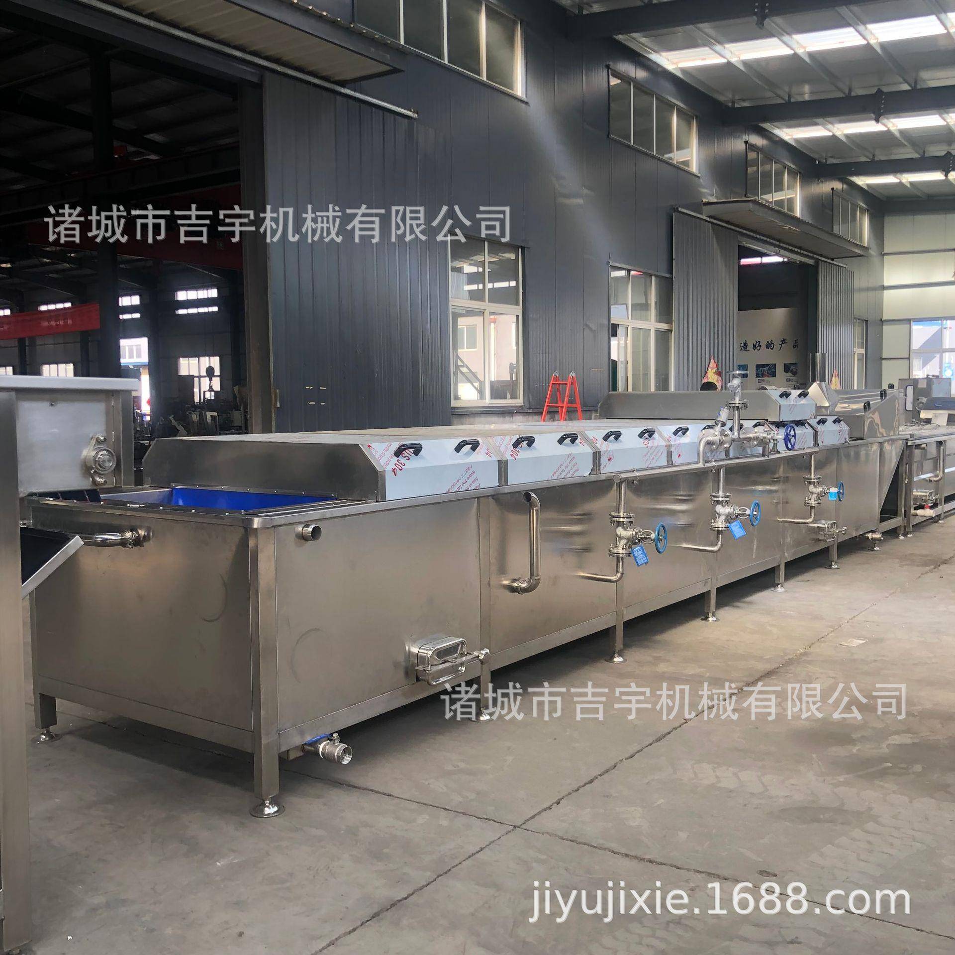 全自动巴氏杀菌流水线装袋装酱料果汁灭菌机 食品商用低温杀菌