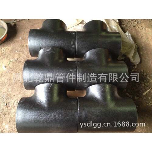 出口 ASTM A106 GR B等径三通 异径三通 碳钢焊接三通 直缝三通