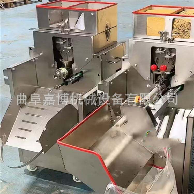 庙会展会用杂粮海参果 立式不锈钢月牙弯膨化机 自动调速切刀