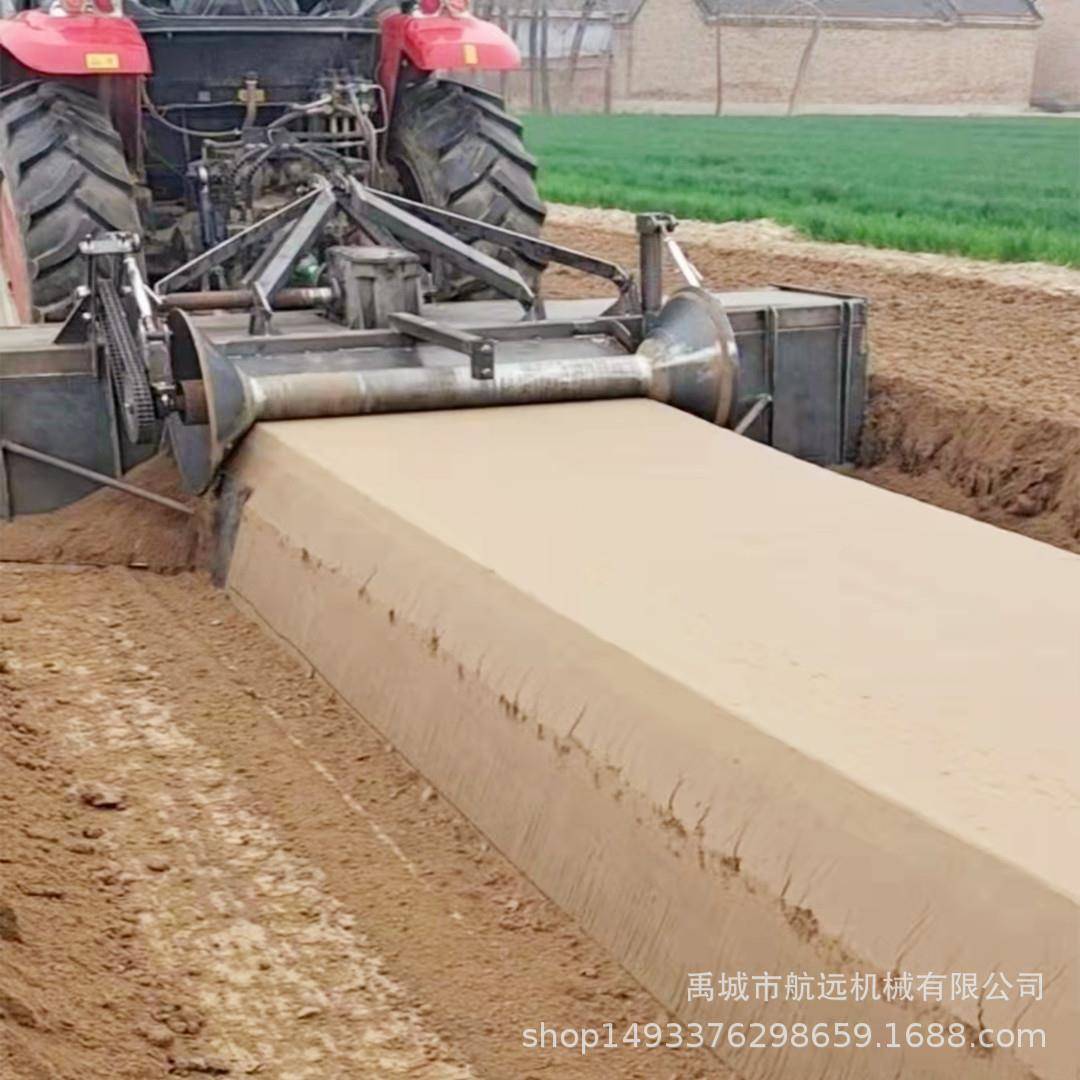 旋耕起垄一体机 蔬菜药材种植苗床起垄机 垄面0.8-1.6米的做床机