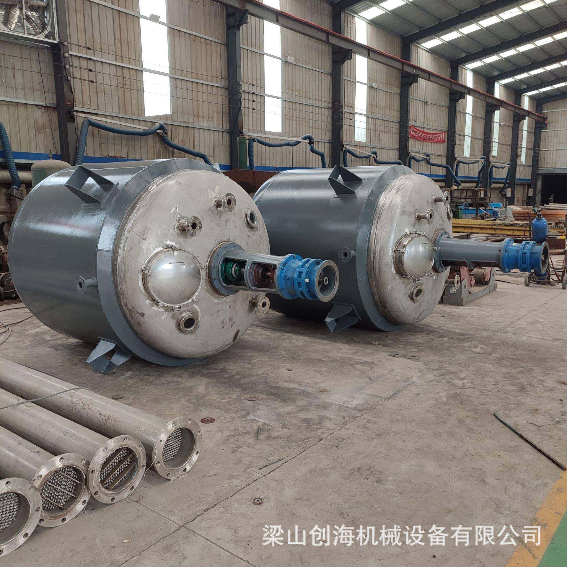 304不锈钢乳化反应釜 304不锈钢多醇反应釜 PEEK提纯反应釜,工业油品/胶粘/化学/实验室用品,反应设备,淘宝优惠券,粉丝福利购,淘宝优惠卷