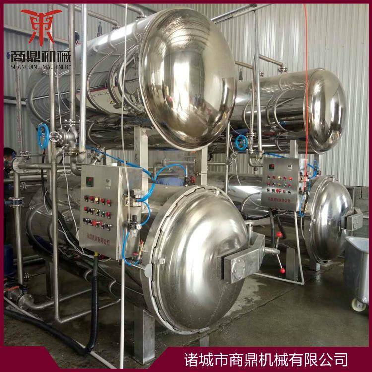 商用杀菌锅 蟹棒猫粮杀菌釜 水浴喷淋灭菌设备 烧鸡杀菌锅
