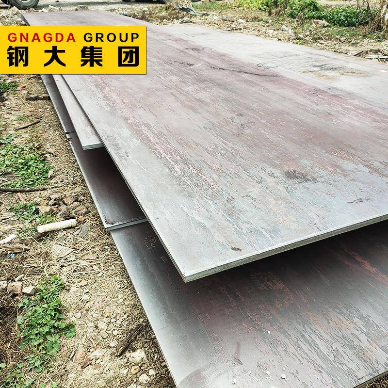 供应 SA516Gr70N正火钢板 美标压力容器板材现货可切割提供材质单