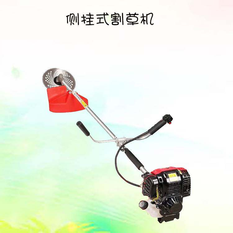 体育馆绿化修剪草坪设备侧挂式打草机小型植保锄草机械山丘除草机