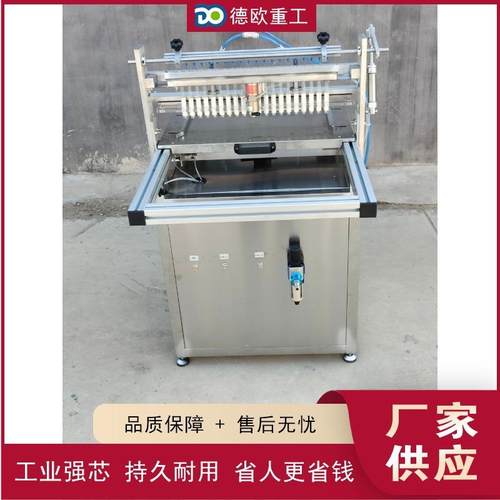 半自动育苗播种机 适用番茄辣椒黄瓜等菜种 农用压穴播种一体机