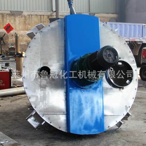 厂家直销双锥混合机 水粉混合机 气液混合机 干粉混合机 型号齐