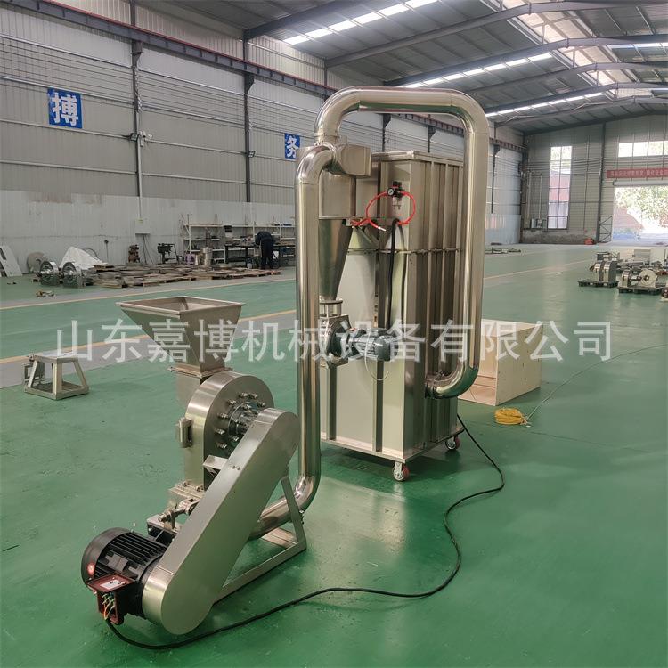 320不锈钢红花当归粉碎机 304材质齿盘粉碎机 白糖立口粉碎机