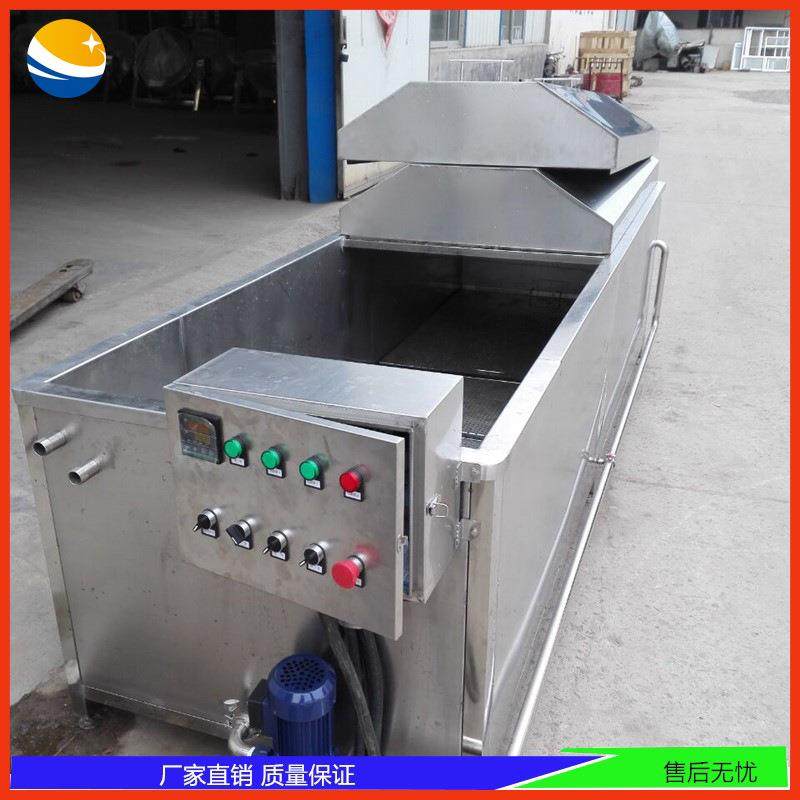 商用冻肉块清洗解冻机 牛肉鸡爪气泡解冻池 工业用大型海鲜化冻机,清洗/食品/商业设备,肉制品加工设备,淘宝优惠券,粉丝福利购,淘宝优惠卷