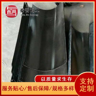 矿用耐磨搪瓷溜槽供应厂家 煤矿输送煤溜子摩擦力强双面搪瓷溜槽