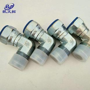 加工生产 多种型号标准过度接头 各种型号直角弯头和三通