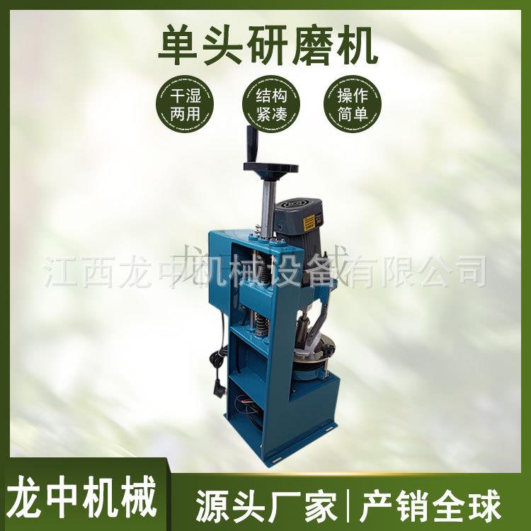 实验室单头研磨机价格 玛瑙钵自动研磨机 XPM120*1单头研磨粉碎机