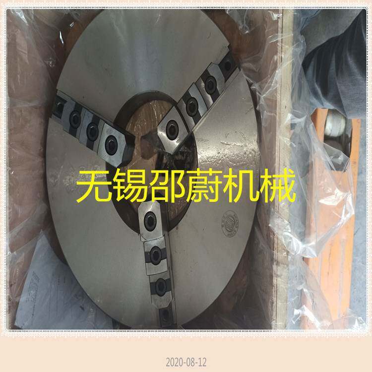 厂家货源供应500三爪卡盘 焊接卡盘 大通孔卡盘