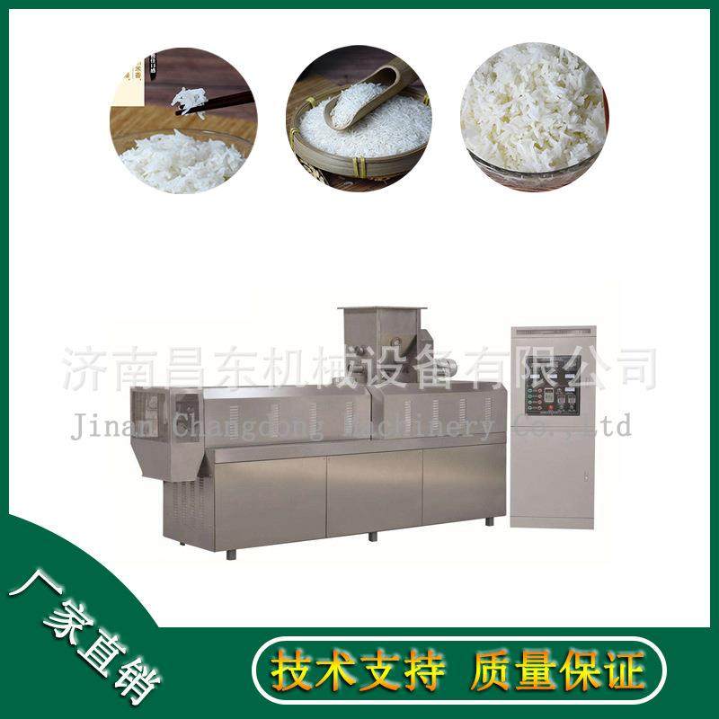 即食自热米饭生产设备 自热米饭生产线方便米饭设备,清洗/食品/商业设备,休闲食品加工设备,淘宝优惠券,粉丝福利购,淘宝优惠卷