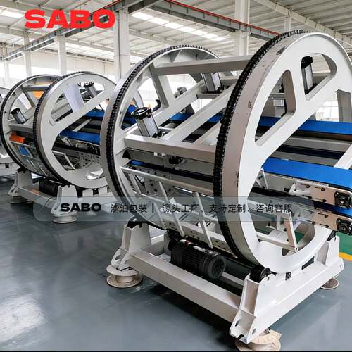 自动在线O型翻转台 180度板材模具翻面翻转机