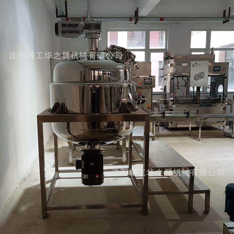 生物制剂用不锈钢真空反应釜发酵罐洗衣液泡腾片真空冷却反应釜,工业油品/胶粘/化学/实验室用品,反应设备,淘宝优惠券,粉丝福利购,淘宝优惠卷