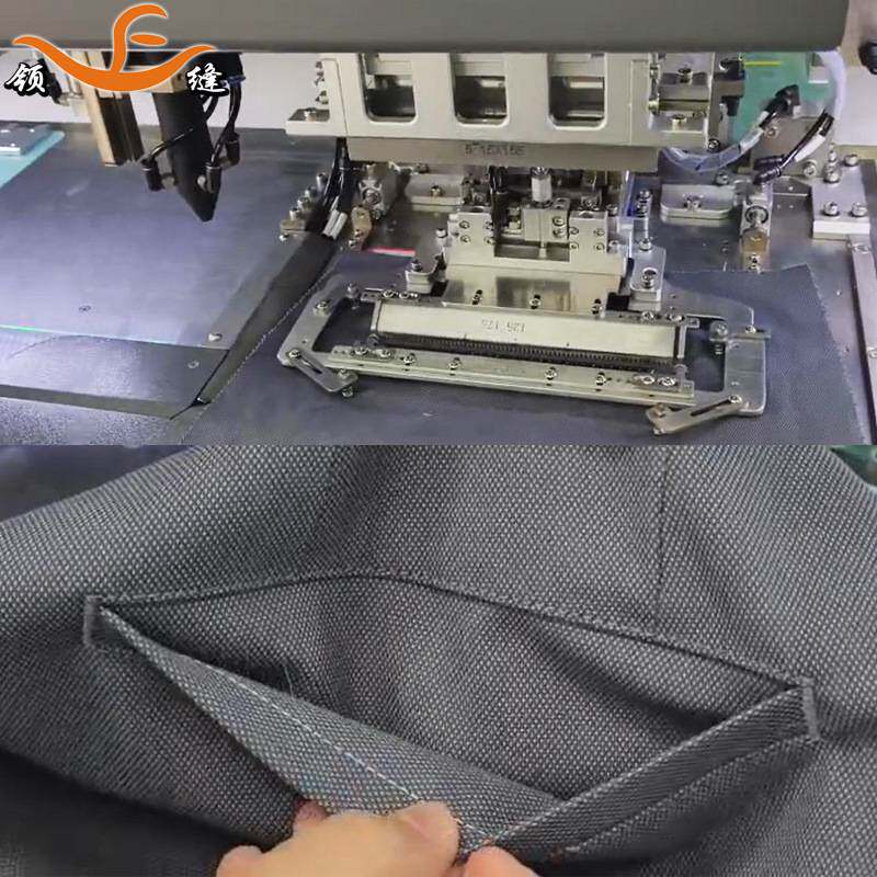 双省位单双唇袋开袋机西裤后兜双眼皮双牙兜开兜机领缝开袋机工厂