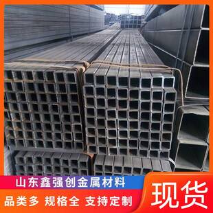 切割小口径方矩管 冷拔无缝方管 45#无缝方管 热镀锌方管